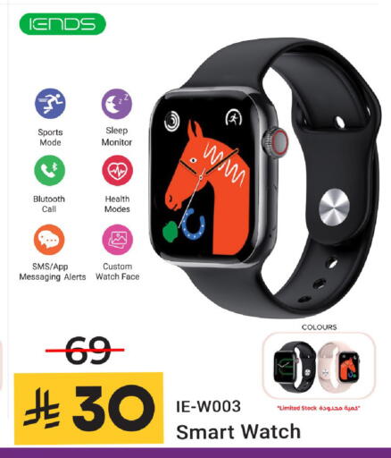 available at LULU Hypermarket in KSA, Saudi Arabia, Saudi - Al-Kharj
