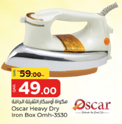available at Paris Hypermarket in Qatar - Al Wakra