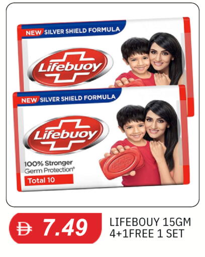 available at TALAL MARKET in UAE - Dubai
