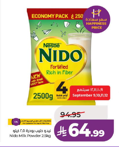 available at LULU Hypermarket in KSA, Saudi Arabia, Saudi - Al-Kharj