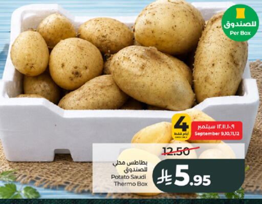 Potato from Saudi Arabia available at لولو هايبرماركت in مملكة العربية السعودية, السعودية, سعودية - جدة