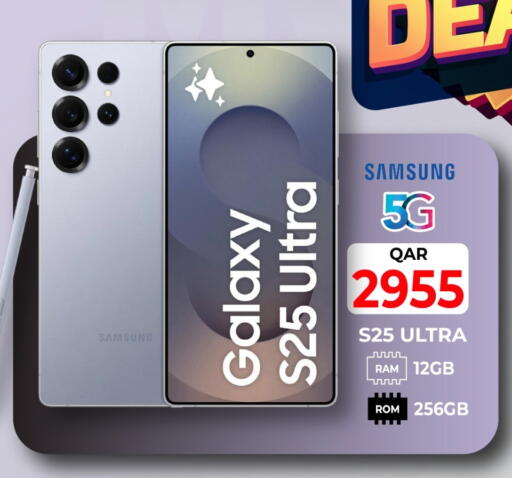 available at Grand Hypermarket in Qatar - Doha