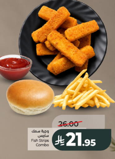available at LULU Hypermarket in KSA, Saudi Arabia, Saudi - Jeddah