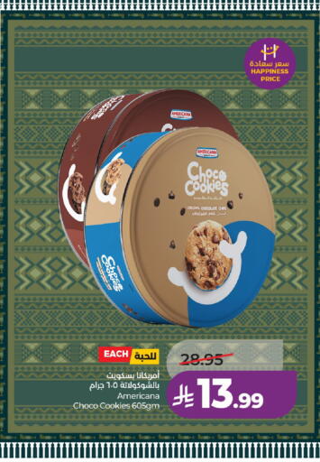 available at LULU Hypermarket in KSA, Saudi Arabia, Saudi - Al-Kharj