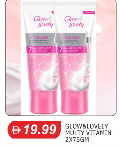 available at TALAL MARKET in UAE - Dubai