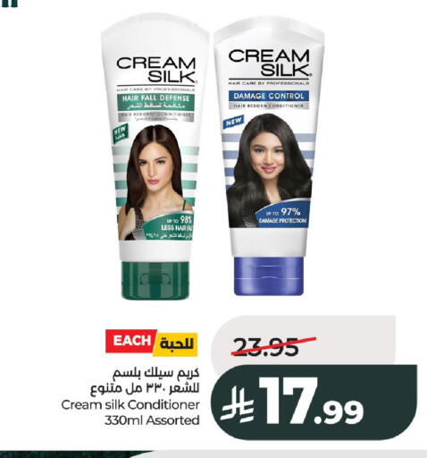 available at LULU Hypermarket in KSA, Saudi Arabia, Saudi - Al-Kharj