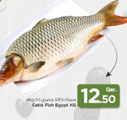 available at مارك & سيف in قطر - الدوحة