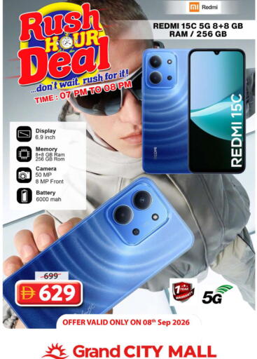 available at Grand Hyper Market in UAE - Dubai