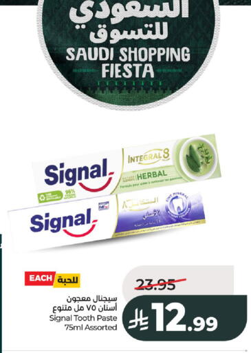 available at LULU Hypermarket in KSA, Saudi Arabia, Saudi - Al-Kharj
