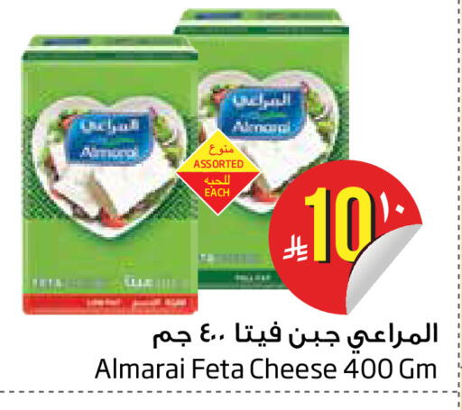 available at Layan Hyper in KSA, Saudi Arabia, Saudi - Dammam