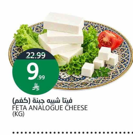 available at أسواق الجزيرة in مملكة العربية السعودية, السعودية, سعودية - الرياض
