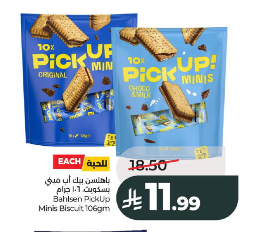 available at LULU Hypermarket in KSA, Saudi Arabia, Saudi - Al-Kharj