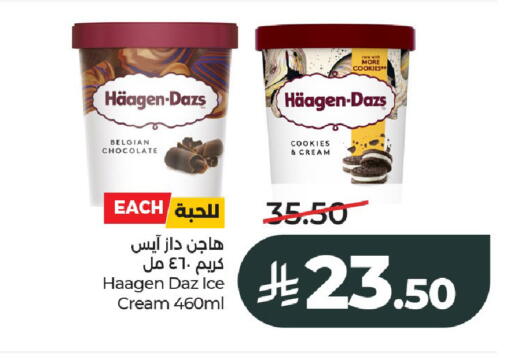 available at LULU Hypermarket in KSA, Saudi Arabia, Saudi - Al-Kharj