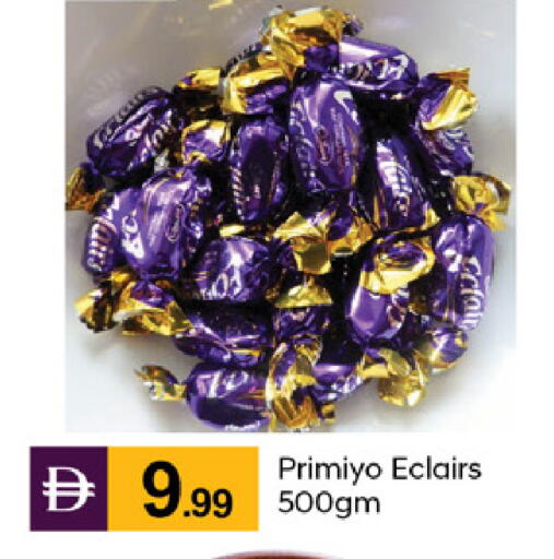 available at TALAL MARKET in UAE - Dubai