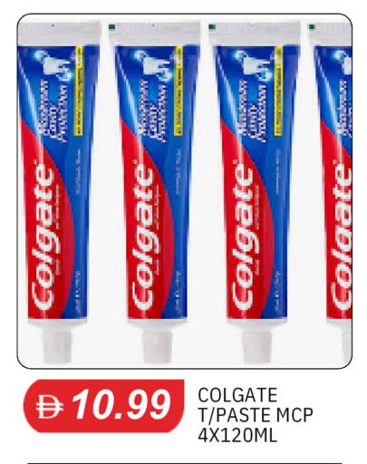 available at TALAL MARKET in UAE - Dubai