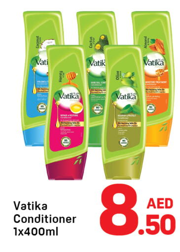 available at دي تو دي in الإمارات العربية المتحدة , الامارات - دبي
