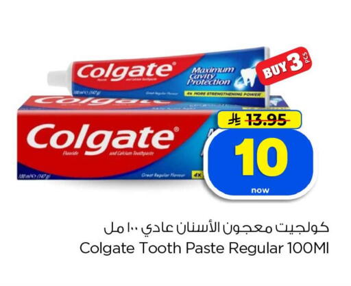 available at Hyper Al Wafa in KSA, Saudi Arabia, Saudi - Jeddah