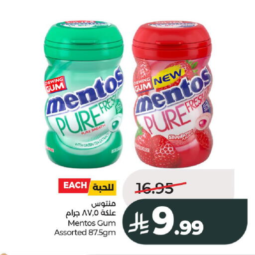 available at LULU Hypermarket in KSA, Saudi Arabia, Saudi - Al-Kharj