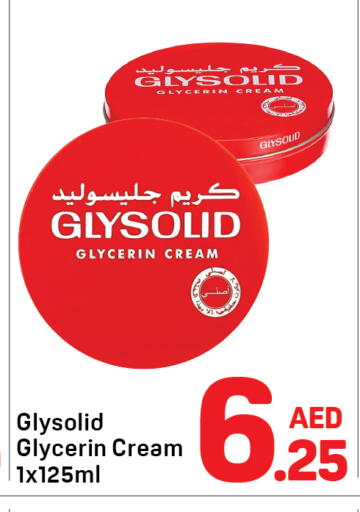 available at دي تو دي in الإمارات العربية المتحدة , الامارات - دبي