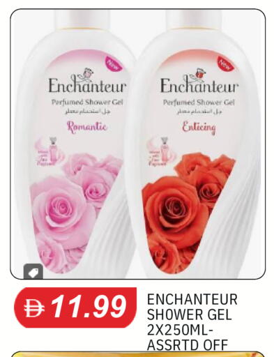 available at TALAL MARKET in UAE - Dubai