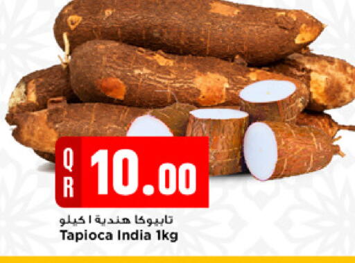 from India available at مرزا هايبرماركت in قطر - الوكرة