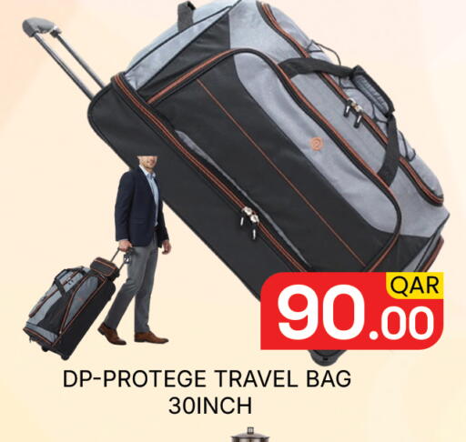 available at Majlis Hypermarket in Qatar - Doha
