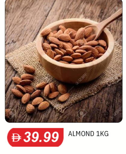 available at TALAL MARKET in UAE - Dubai