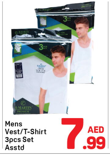 available at دي تو دي in الإمارات العربية المتحدة , الامارات - دبي