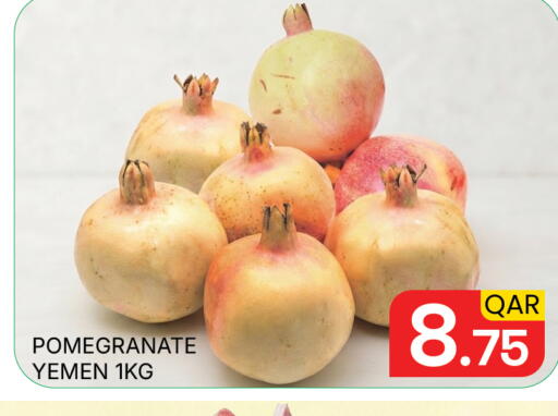 Pomegranate from Yemen available at Majlis Hypermarket in Qatar - Doha