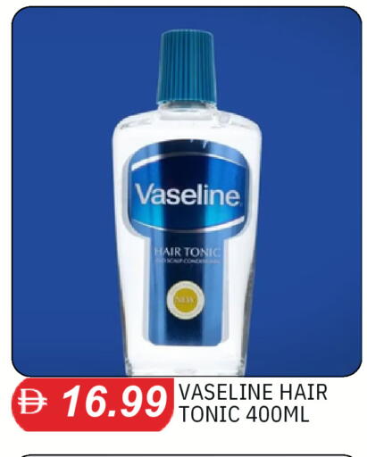 available at TALAL MARKET in UAE - Dubai