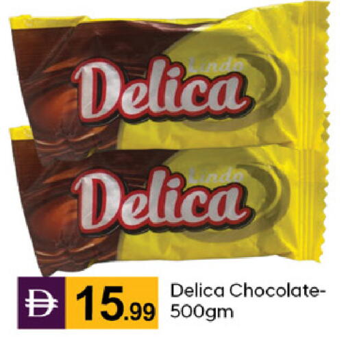 available at TALAL MARKET in UAE - Dubai