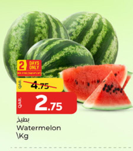 Watermelon available at باريس هايبرماركت in قطر - أم صلال