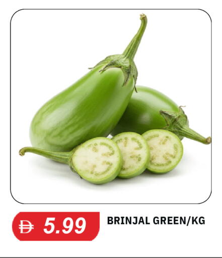 available at TALAL MARKET in UAE - Dubai