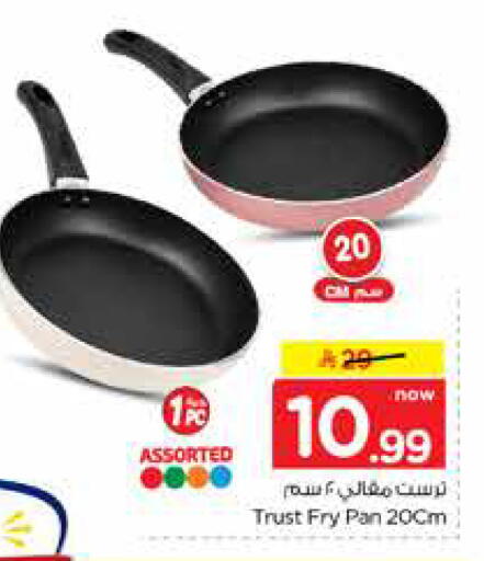 available at Nesto in KSA, Saudi Arabia, Saudi - Dammam
