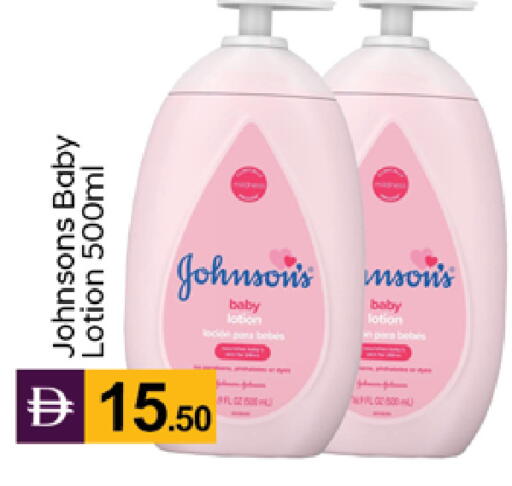 available at TALAL MARKET in UAE - Dubai