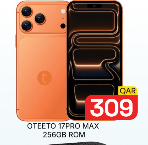 available at Majlis Hypermarket in Qatar - Doha