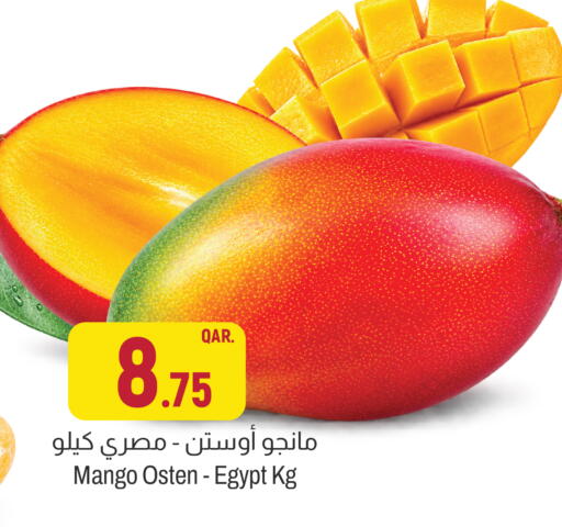 Mango from Egypt available at Aswaq Al Malaki Fresh in Qatar - Al Shamal