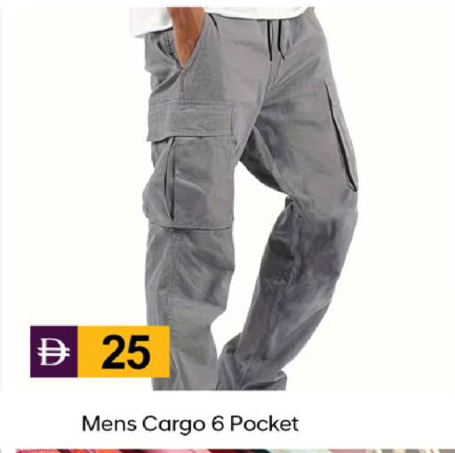 available at TALAL MARKET in UAE - Dubai