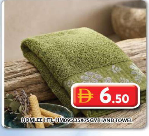 available at جراند هايبر ماركت in الإمارات العربية المتحدة , الامارات - أبو ظبي