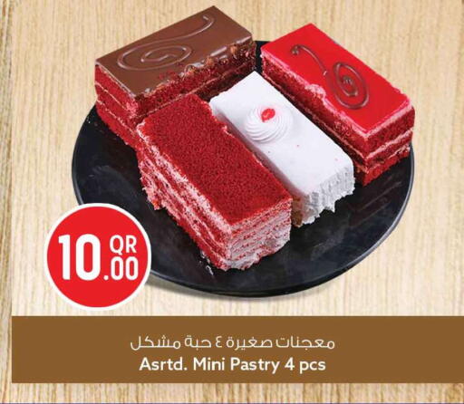 available at Safari Hypermarket in Qatar - Al-Shahaniya