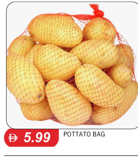 available at سوق طلال in الإمارات العربية المتحدة , الامارات - دبي