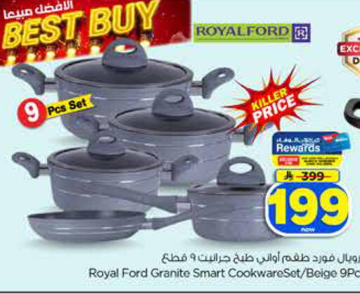 available at Hyper Al Wafa in KSA, Saudi Arabia, Saudi - Jeddah