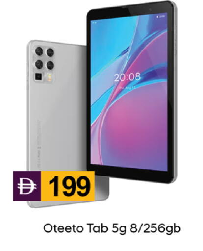 available at TALAL MARKET in UAE - Dubai