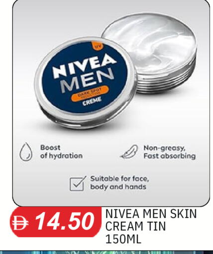 available at TALAL MARKET in UAE - Dubai