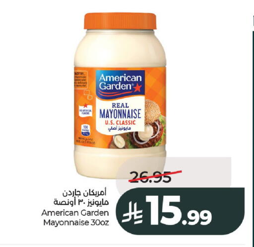 Potato available at LULU Hypermarket in KSA, Saudi Arabia, Saudi - Al-Kharj