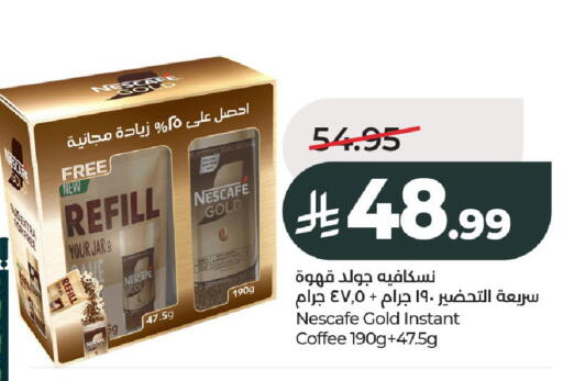 available at LULU Hypermarket in KSA, Saudi Arabia, Saudi - Al-Kharj