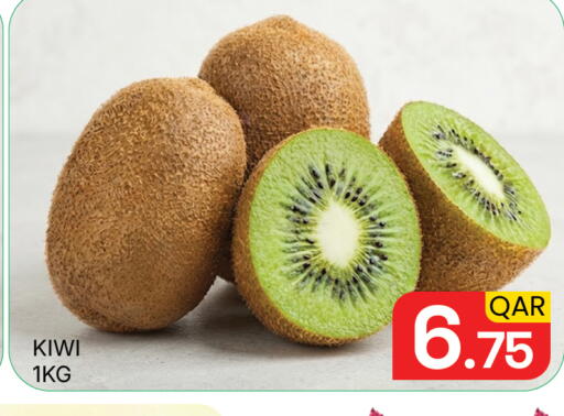 Kiwi available at Majlis Hypermarket in Qatar - Doha