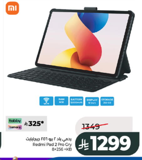 available at LULU Hypermarket in KSA, Saudi Arabia, Saudi - Jeddah