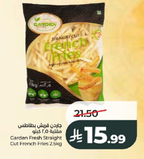available at لولو هايبرماركت in مملكة العربية السعودية, السعودية, سعودية - جدة