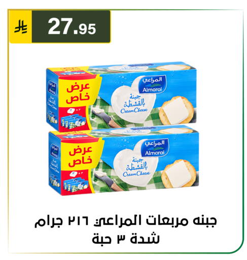 available at الحسين توب أب in مملكة العربية السعودية, السعودية, سعودية - الرياض
